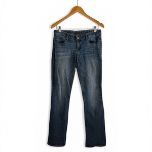 Vintage Express Jeans Size 4R | Bootcut Denim | Distressed Hem